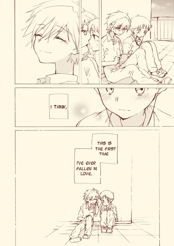 Shinkawo Manga page 7 full