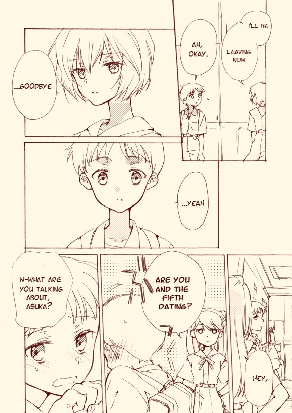 Shinkawo Manga page 9 full