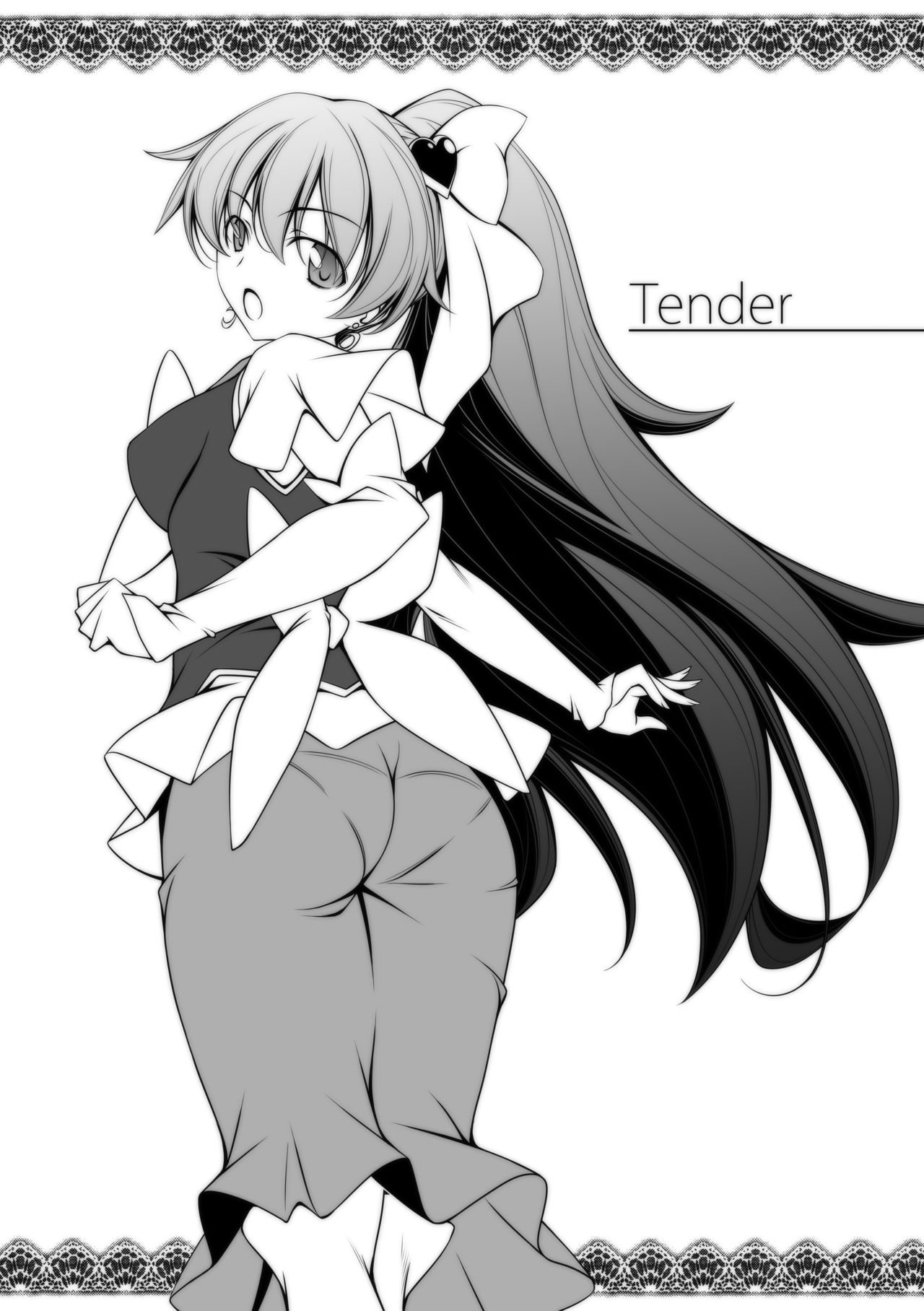 Lovely-san toka Tender-san toka Hoka Iroiro page 10 full
