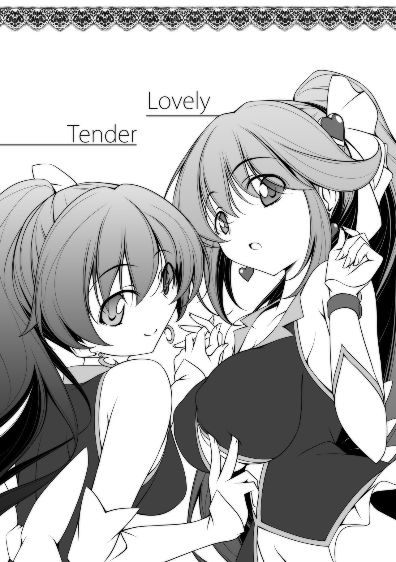 Lovely-san toka Tender-san toka Hoka Iroiro page 4 full