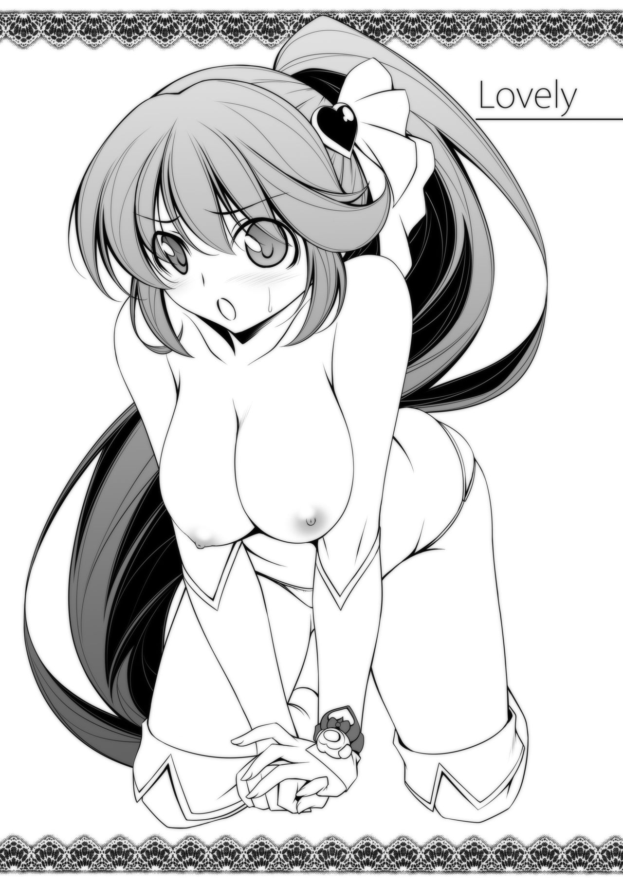 Lovely-san toka Tender-san toka Hoka Iroiro page 6 full