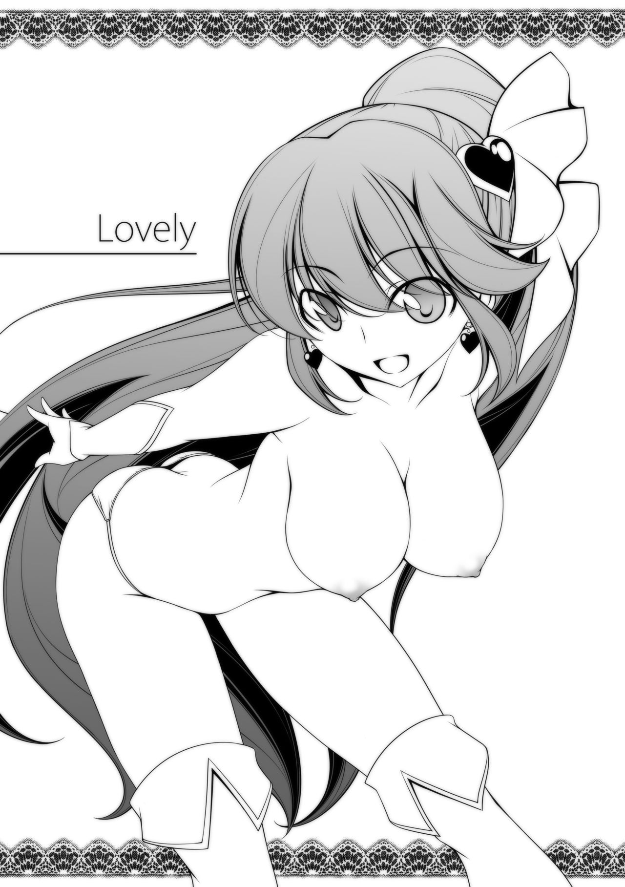 Lovely-san toka Tender-san toka Hoka Iroiro page 7 full