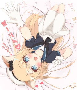 Jervis