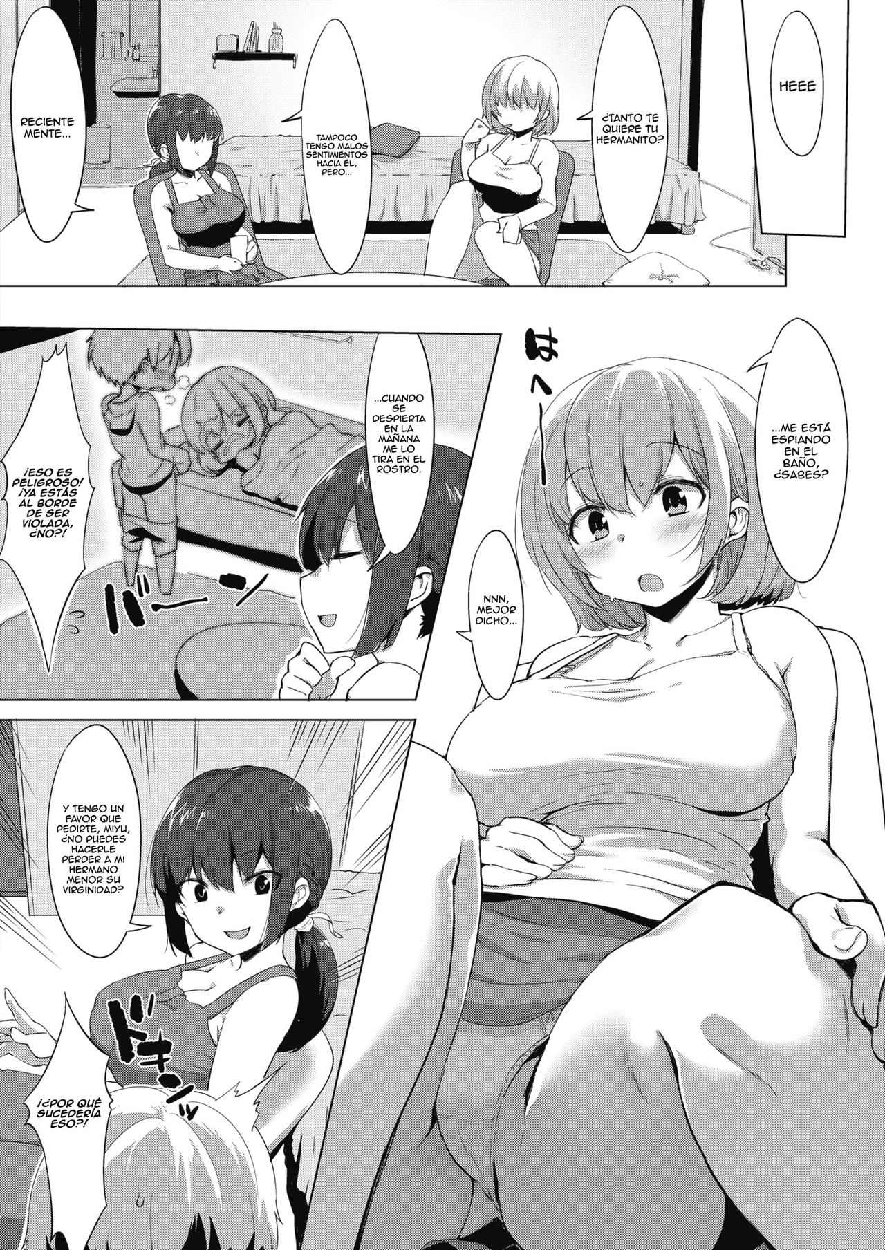Shikatanai 3 Nin page 2 full