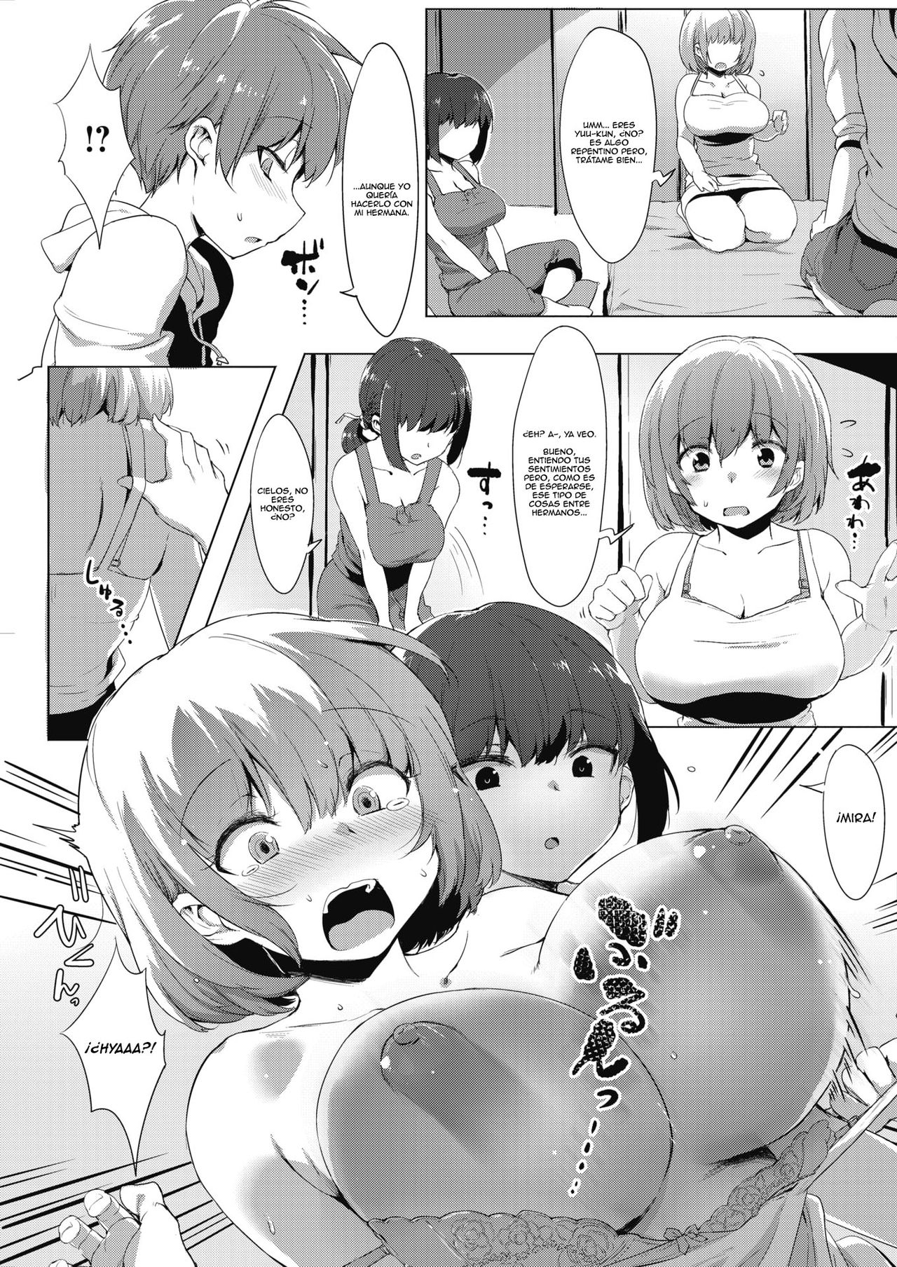 Shikatanai 3 Nin page 5 full