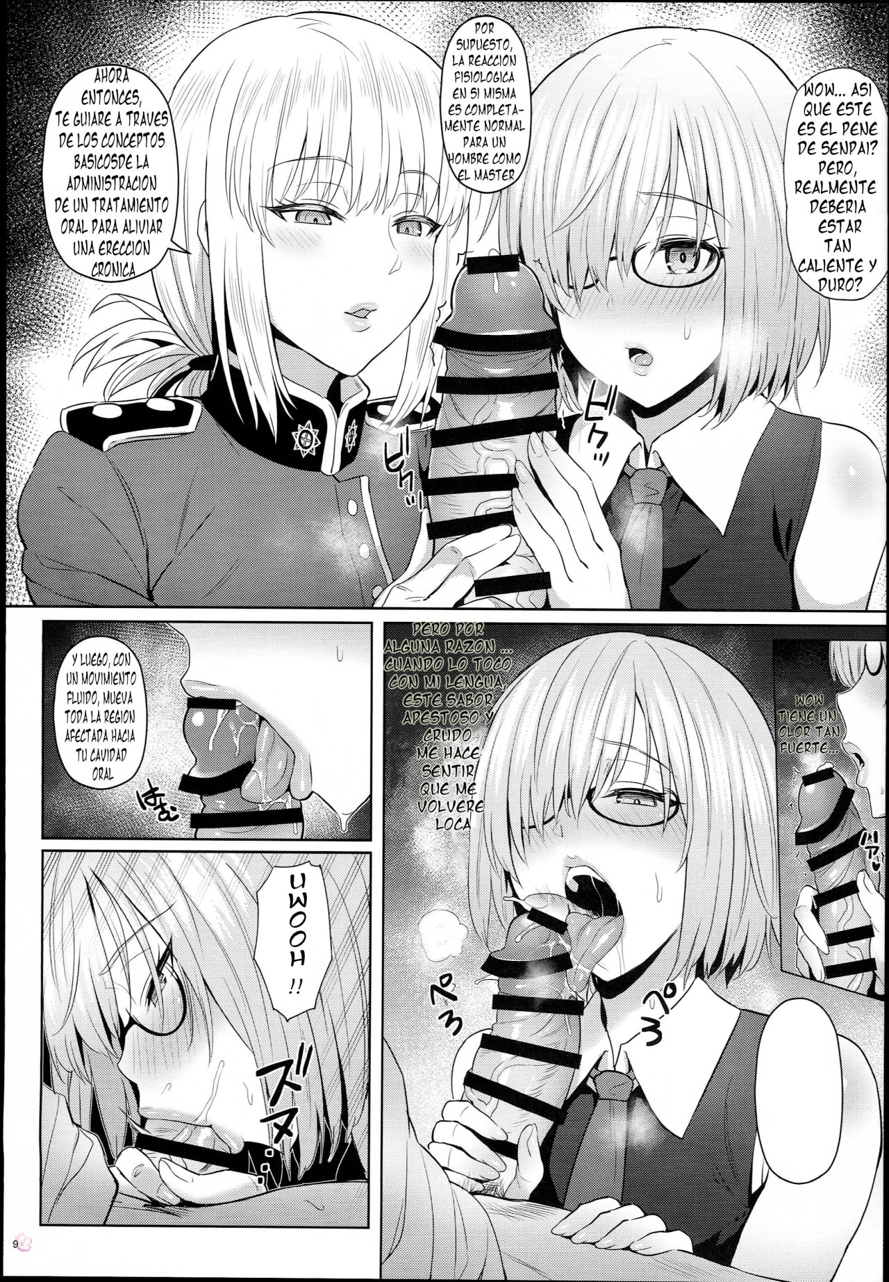 Kouhai no Amai Ryouhou | My Junior’s Lovey-Dovey Treatment page 8 full