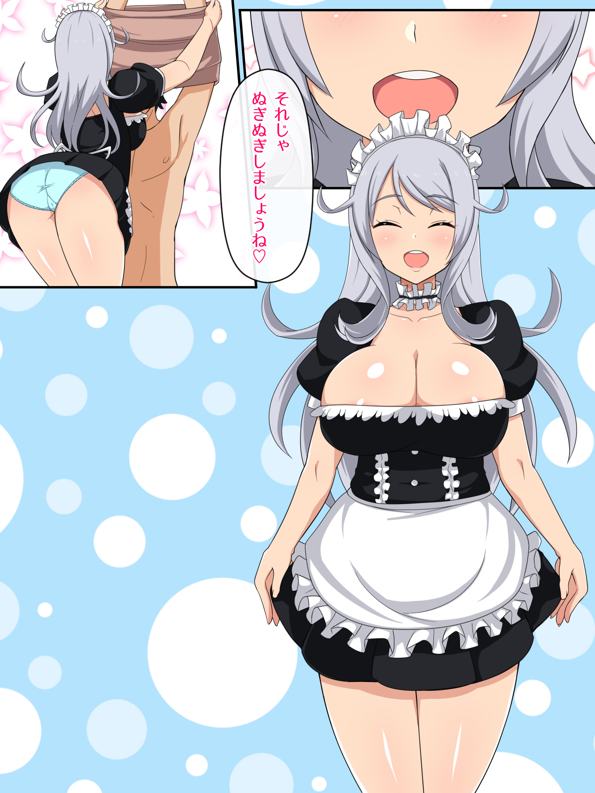 DeliHeal-jou o Yondara Kaisha no Douryou ni Sokkuri de Taihen Hakadotta Hanashi page 6 full
