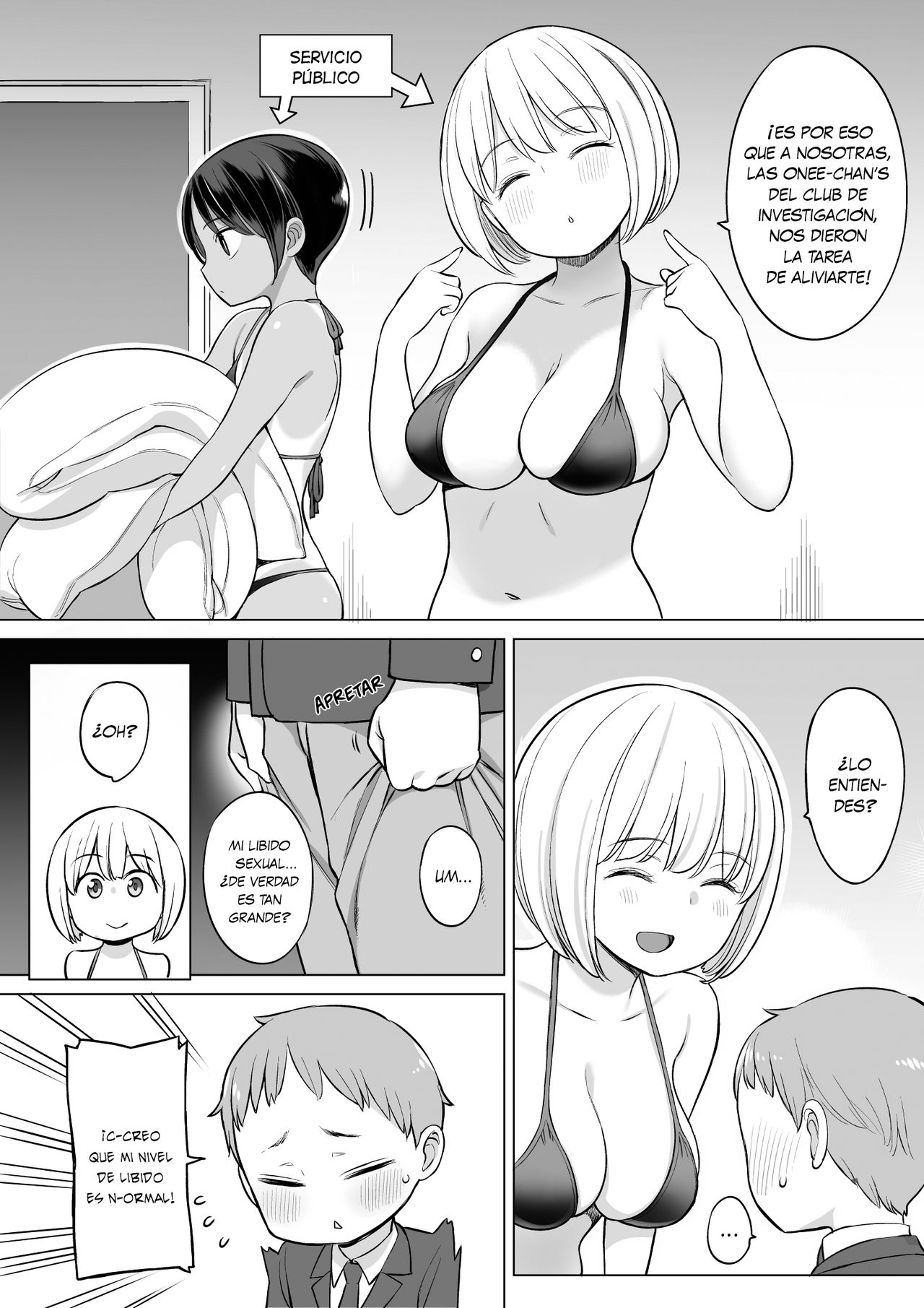 Houkago no Seishorishitsu - El Cuarto de Tratamiento Sexual Después de Clase page 4 full