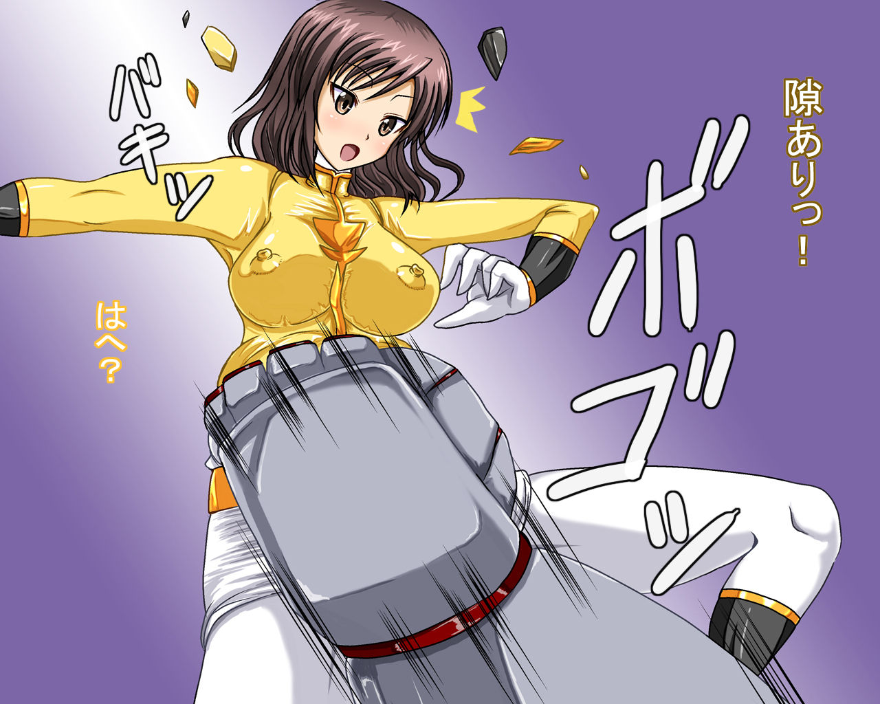 Insou Sentai no Kiiro page 6 full