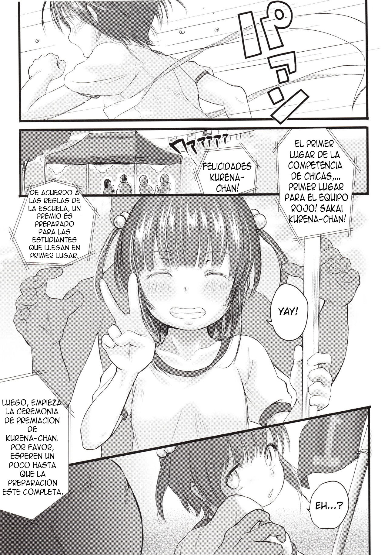 Kurena-chan no Gohoubi Sex Undoukai - Kurena-chan&amp;Sports Festival Sex Reward page 3 full