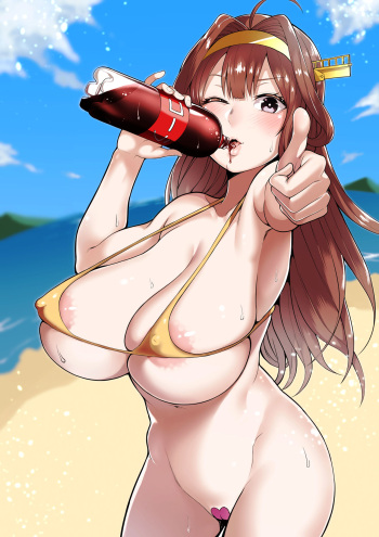 Kayumidome cover