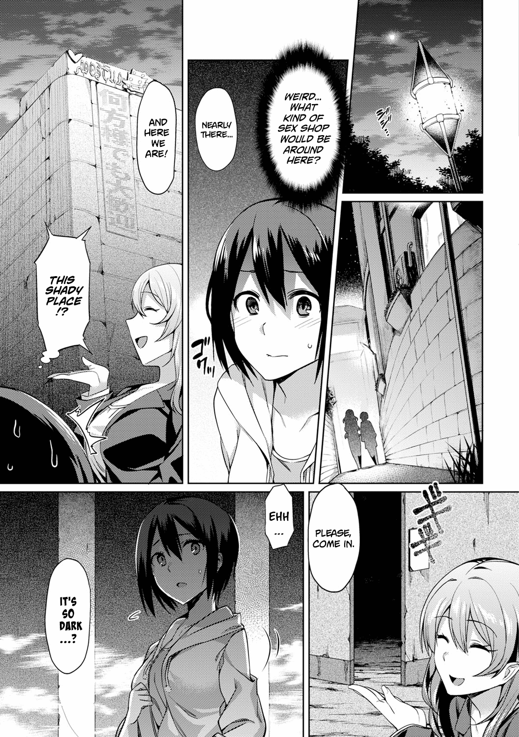 Ishoukan ~Nozomazaru Daraku~ | The Bizarre Brothel ~Unwilling Depravity~ page 3 full