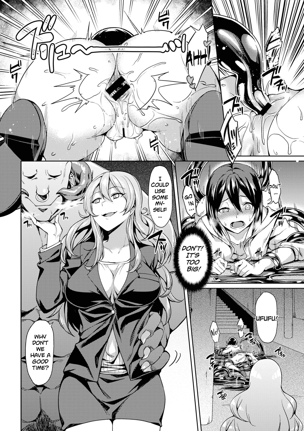 Ishoukan ~Nozomazaru Daraku~ | The Bizarre Brothel ~Unwilling Depravity~ page 8 full