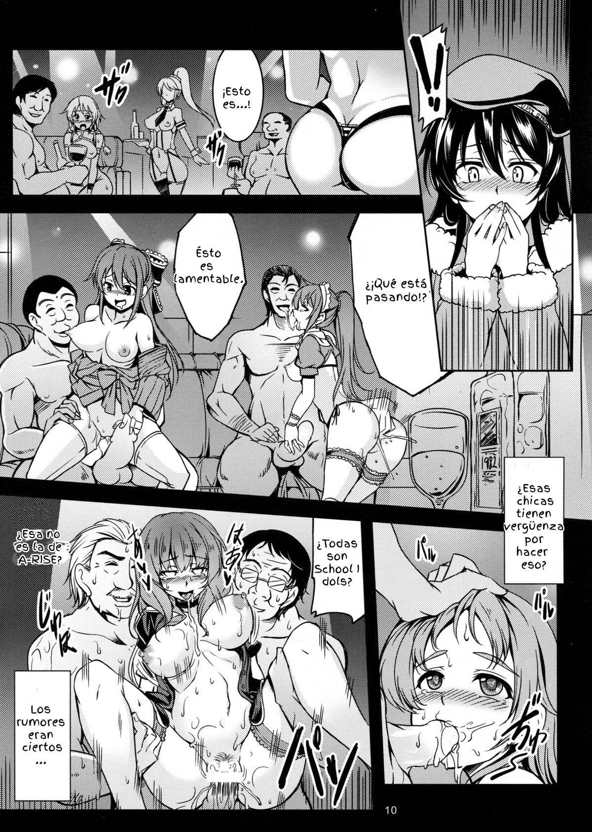 Haitoku no Rakuen - Paraíso Inmoral page 10 full