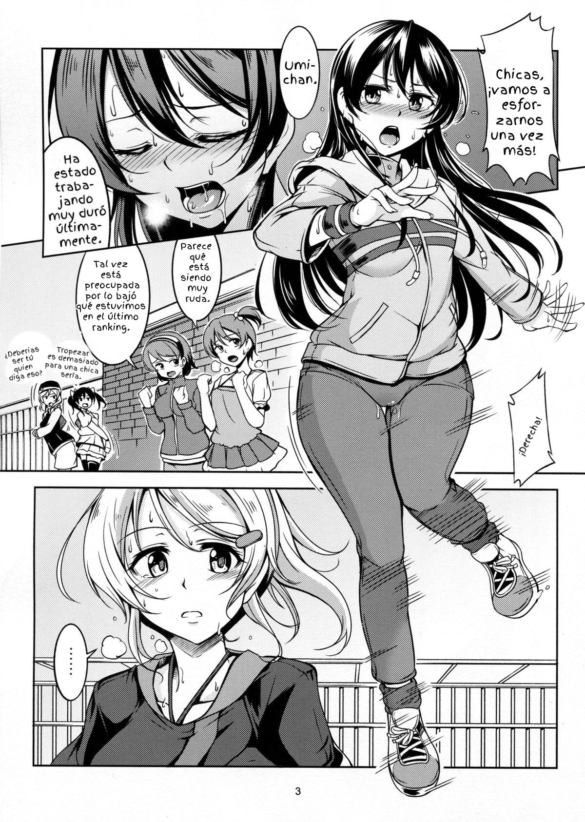 Haitoku no Rakuen - Paraíso Inmoral page 3 full