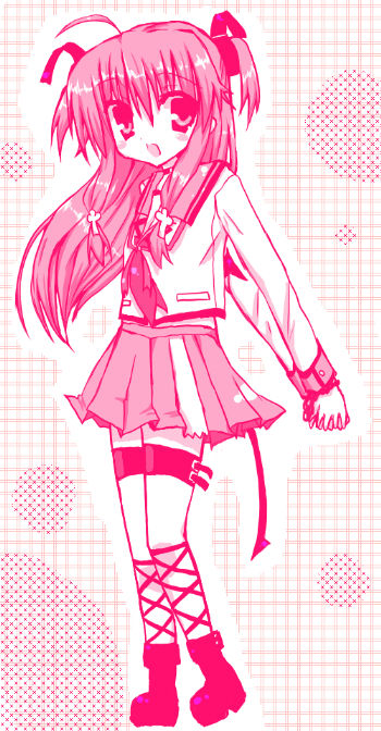 Marina Natsutsuki page 1 full