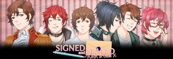 Signed and Sealed With a Kiss cover