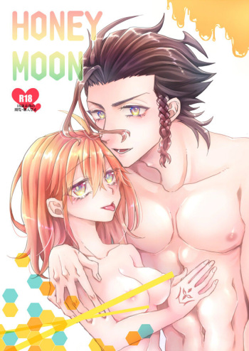 HONEY MOON cover