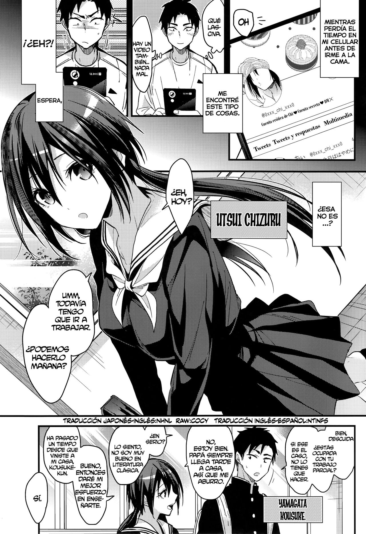 Kuu ka, Kuwareru ka? page 2 full