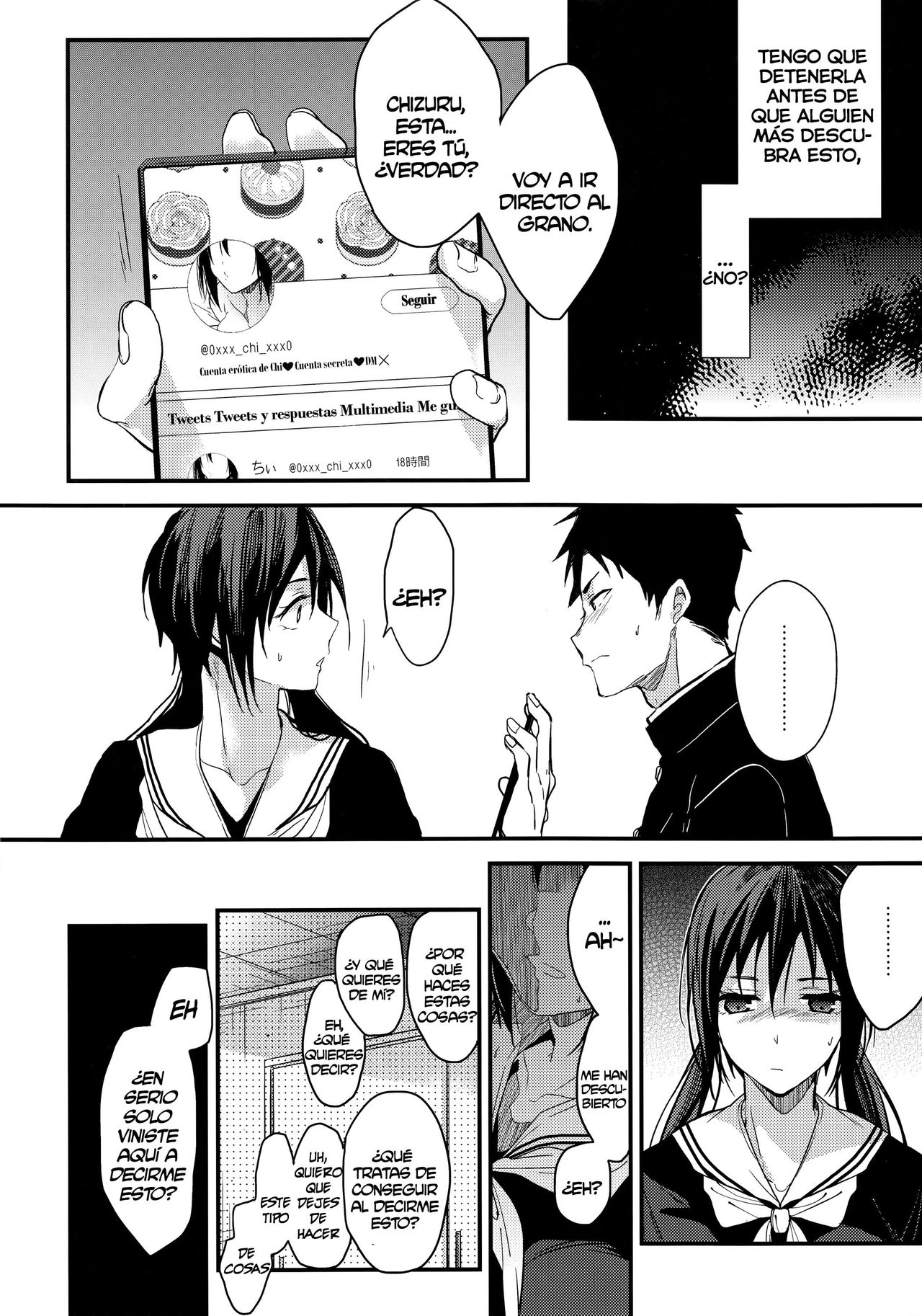Kuu ka, Kuwareru ka? page 5 full
