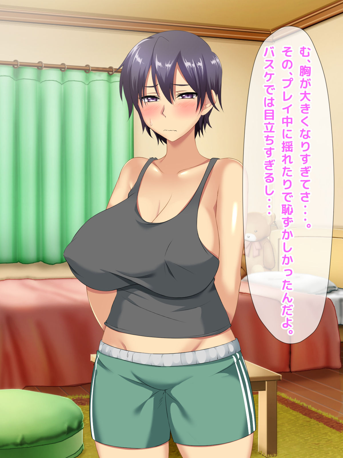 Osananajimi to Issen o Koeta Toki... ~Zutto Otoko Tomodachi no You ni Omotteta Osananajimi ga Tondemonai Ero Body ni Nattemashita~ page 10 full