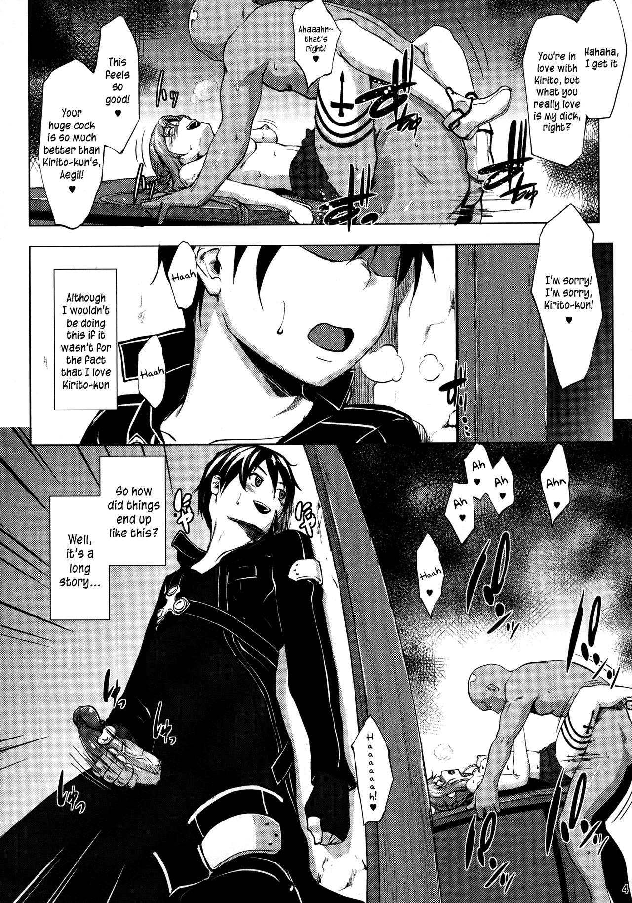 Ai no Katachi   =LWB= page 4 full