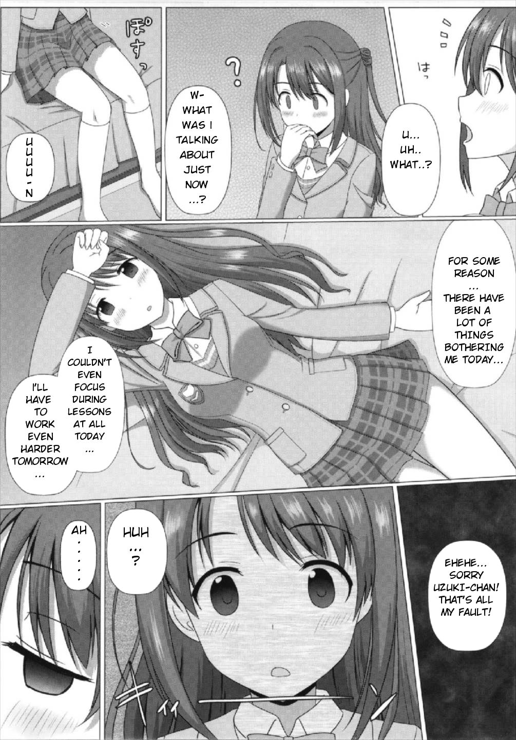 Tokutouseki | VIP Seat page 2 full