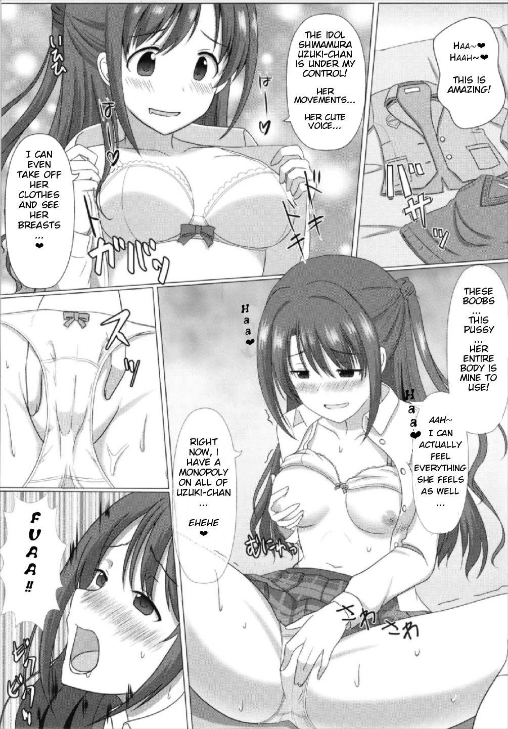 Tokutouseki | VIP Seat page 4 full