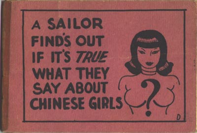 A Sailor Finds Out If It's True What They Say About Chinese Girls page 1 full
