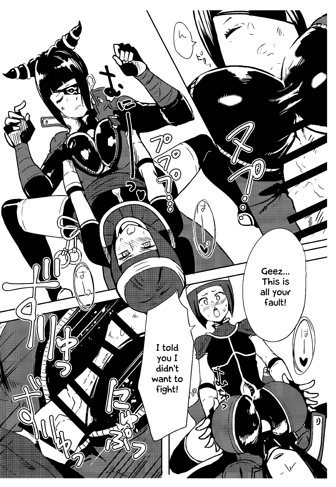 Oshishou! Haechaimashita! | Master! I Grew a Dick! page 6 full