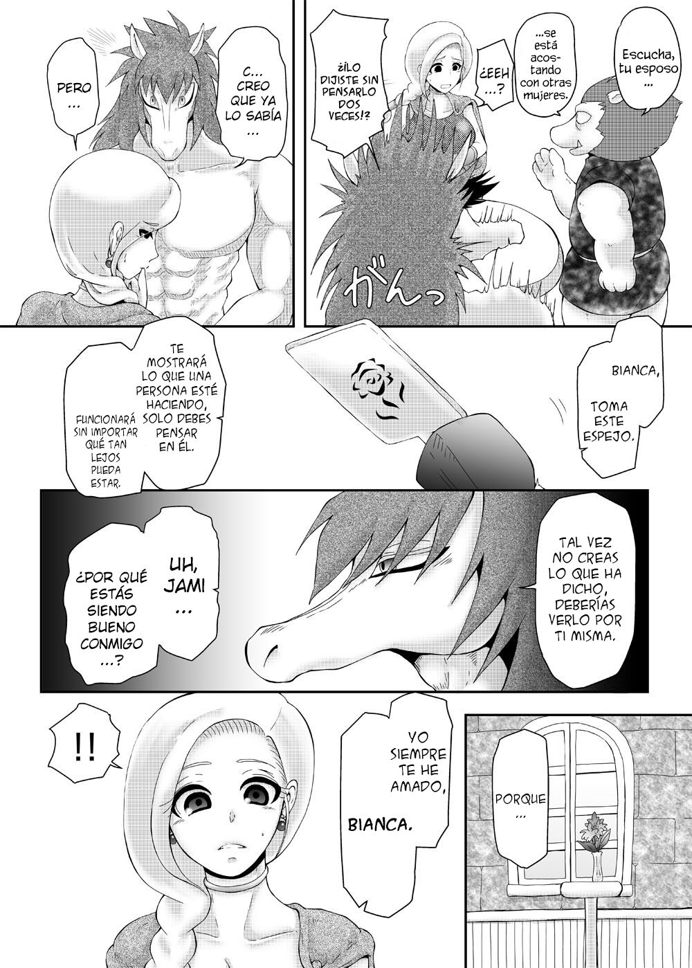 Bijo to Majuu page 7 full