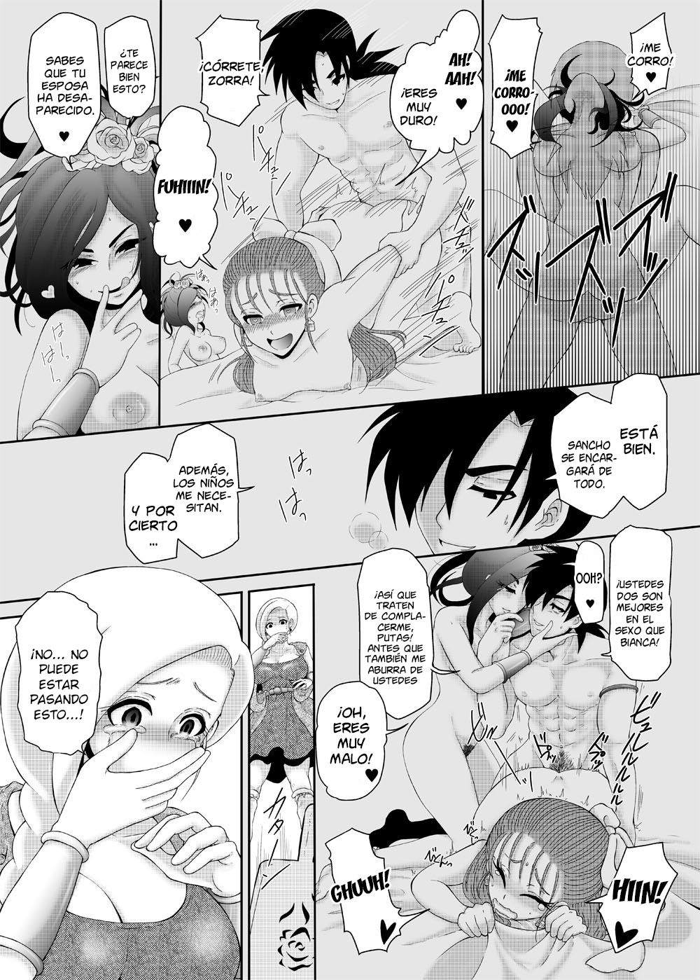 Bijo to Majuu page 9 full