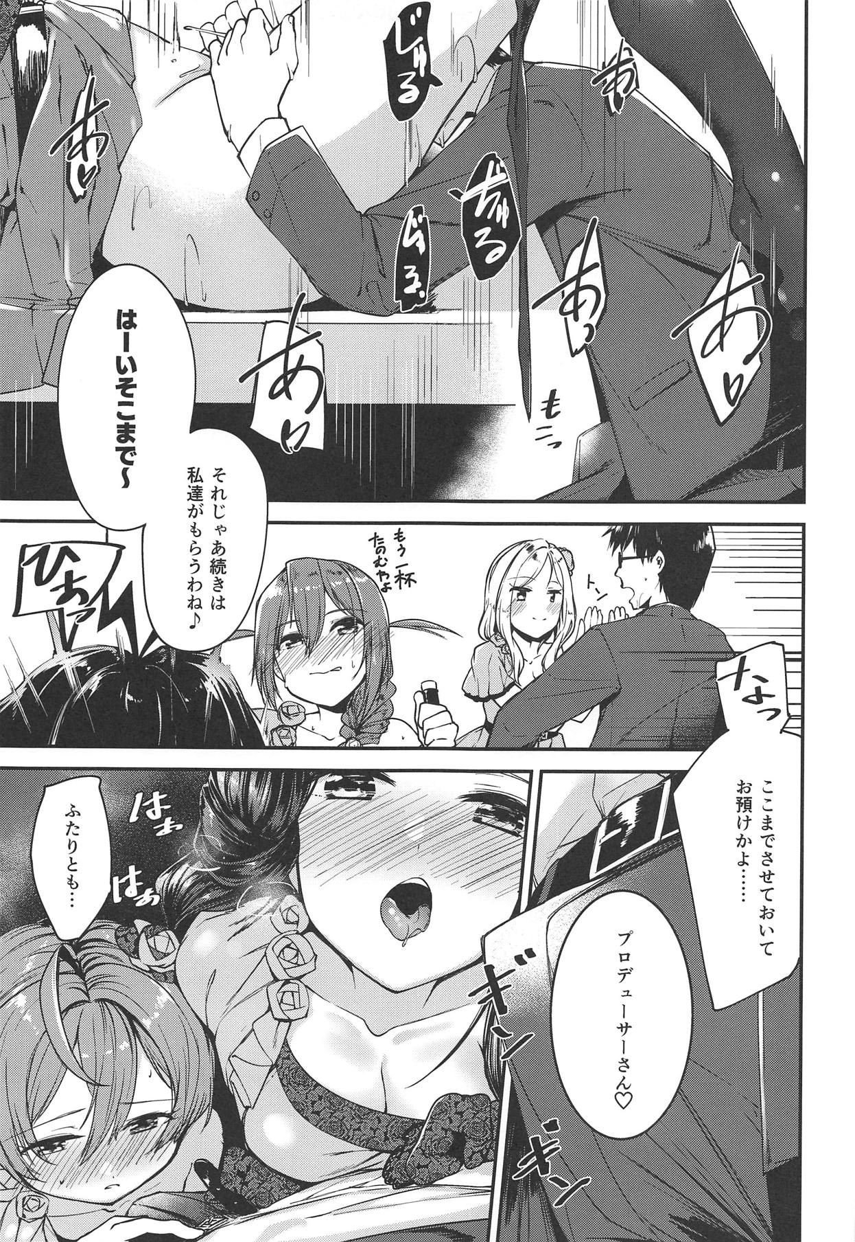 THEATER LOVERS 06 9:02am page 8 full