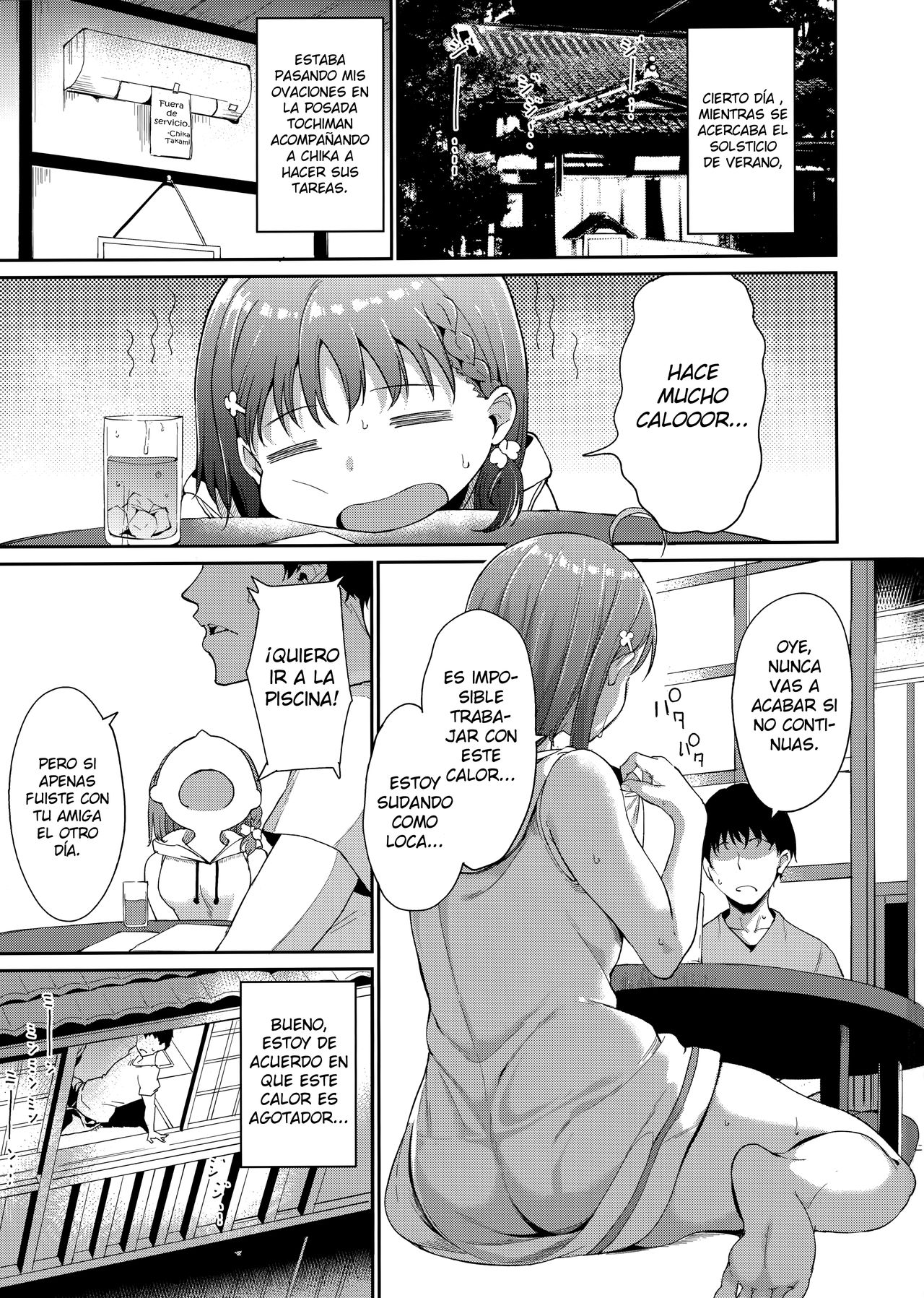 Takami no Kyuujitsu ~ 2-kame ~ | Día libre de Takami ~ The 2nd Day ~ page 2 full