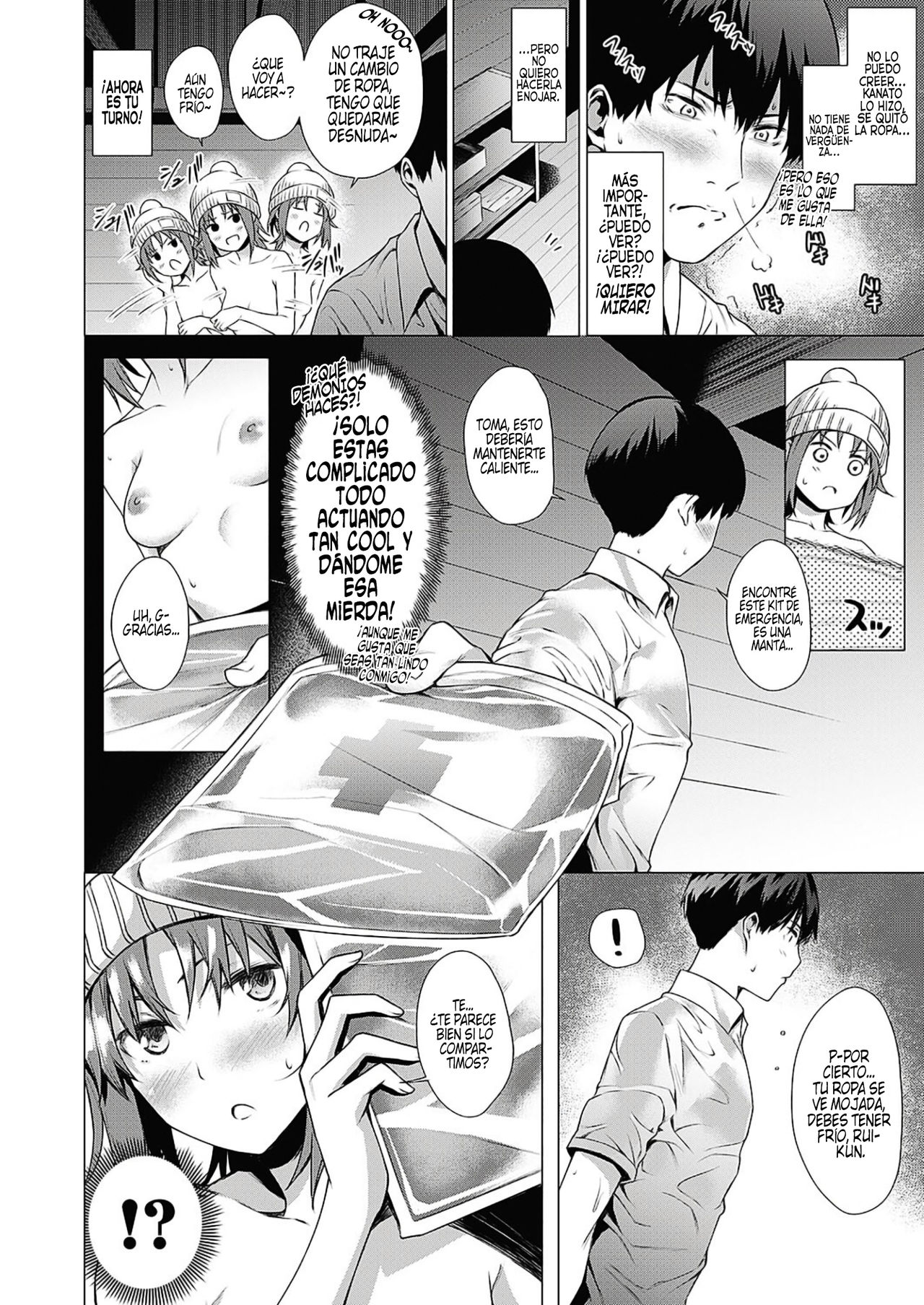 Thinkers | Una pareja de pensadores page 6 full