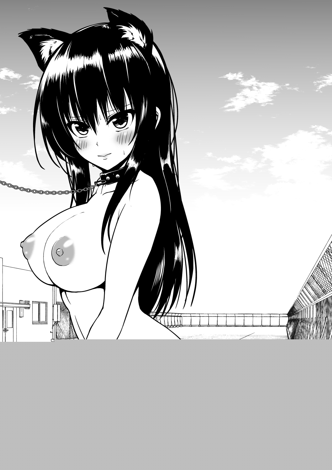 Kotegawa Anal Choukyou page 8 full