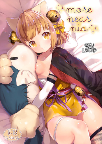 more near nia cover