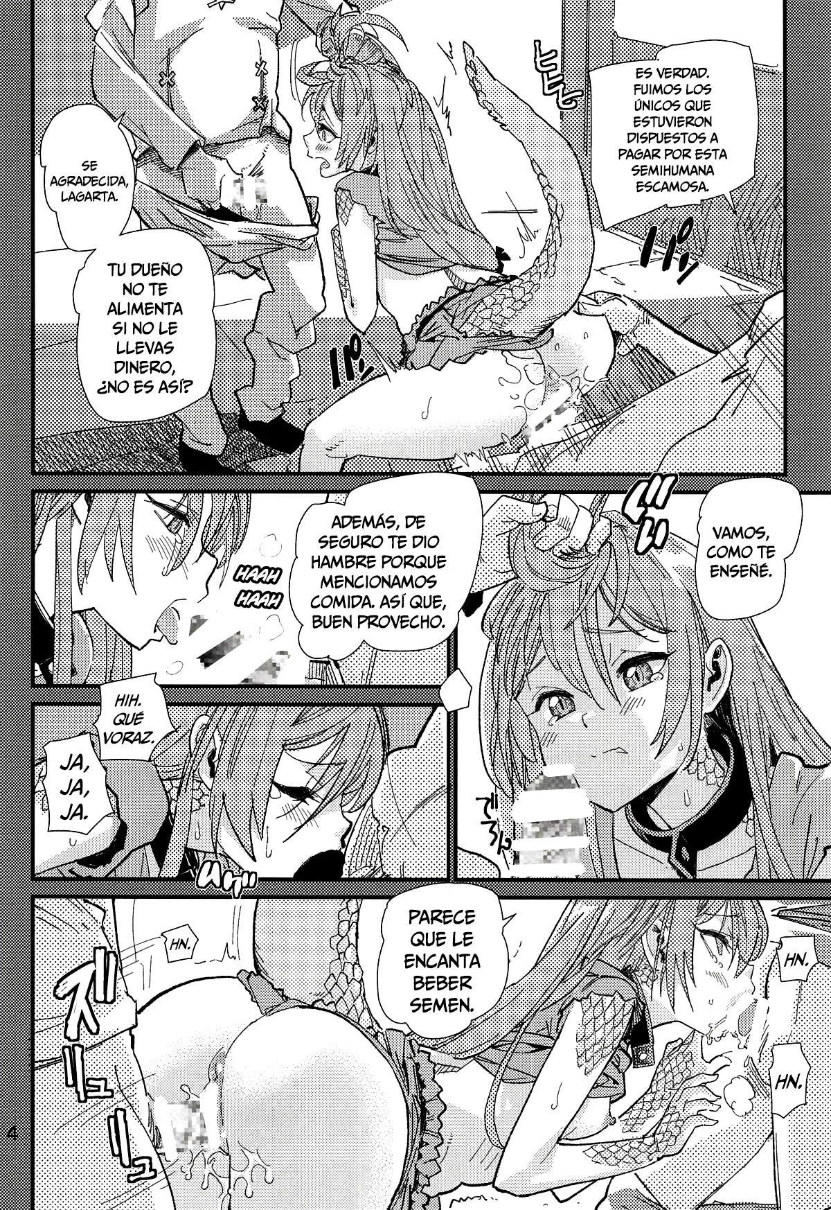 Tokage no Shippo no Sayokyoku   =Mr.MPD= page 4 full