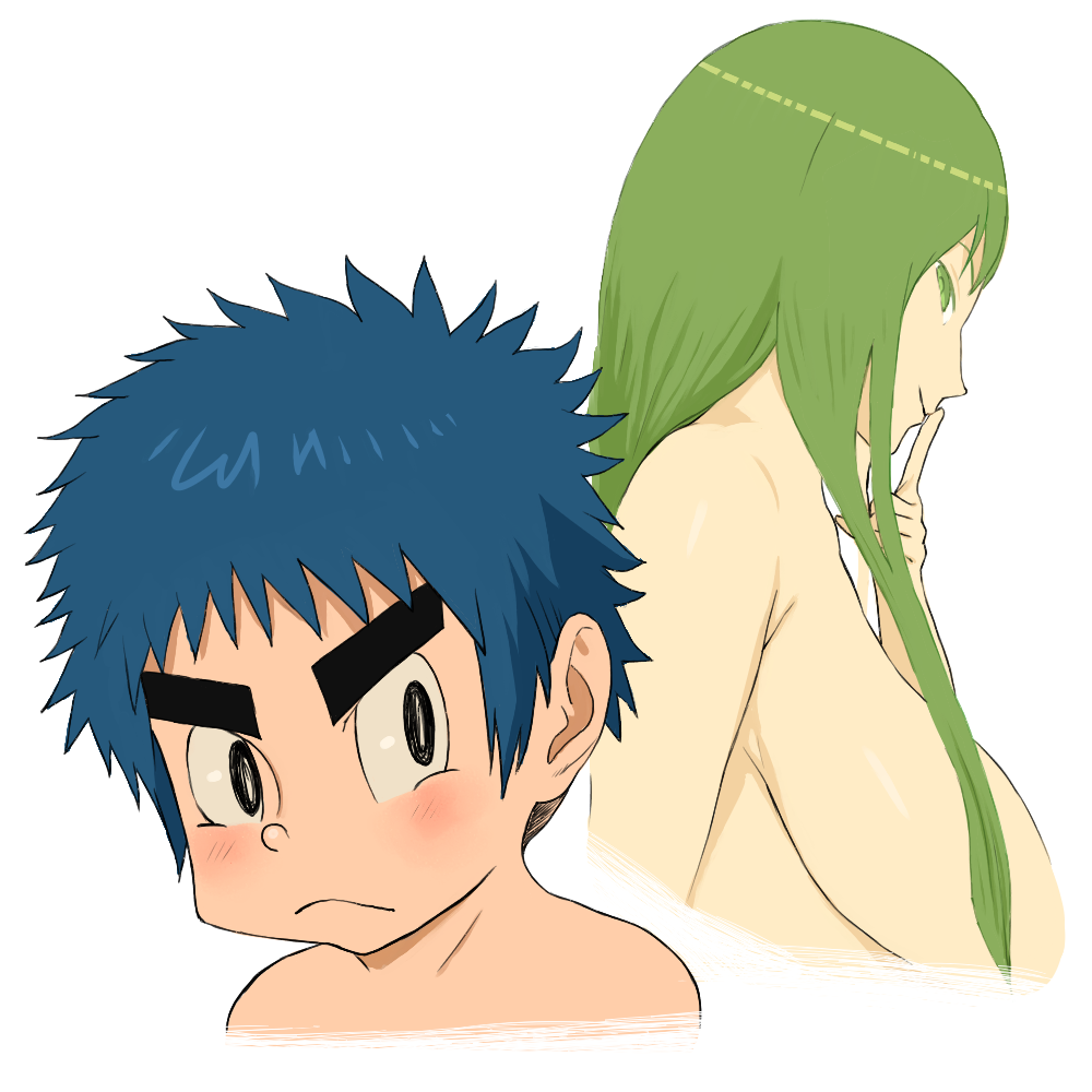 Yaechamploo Kan page 3 full