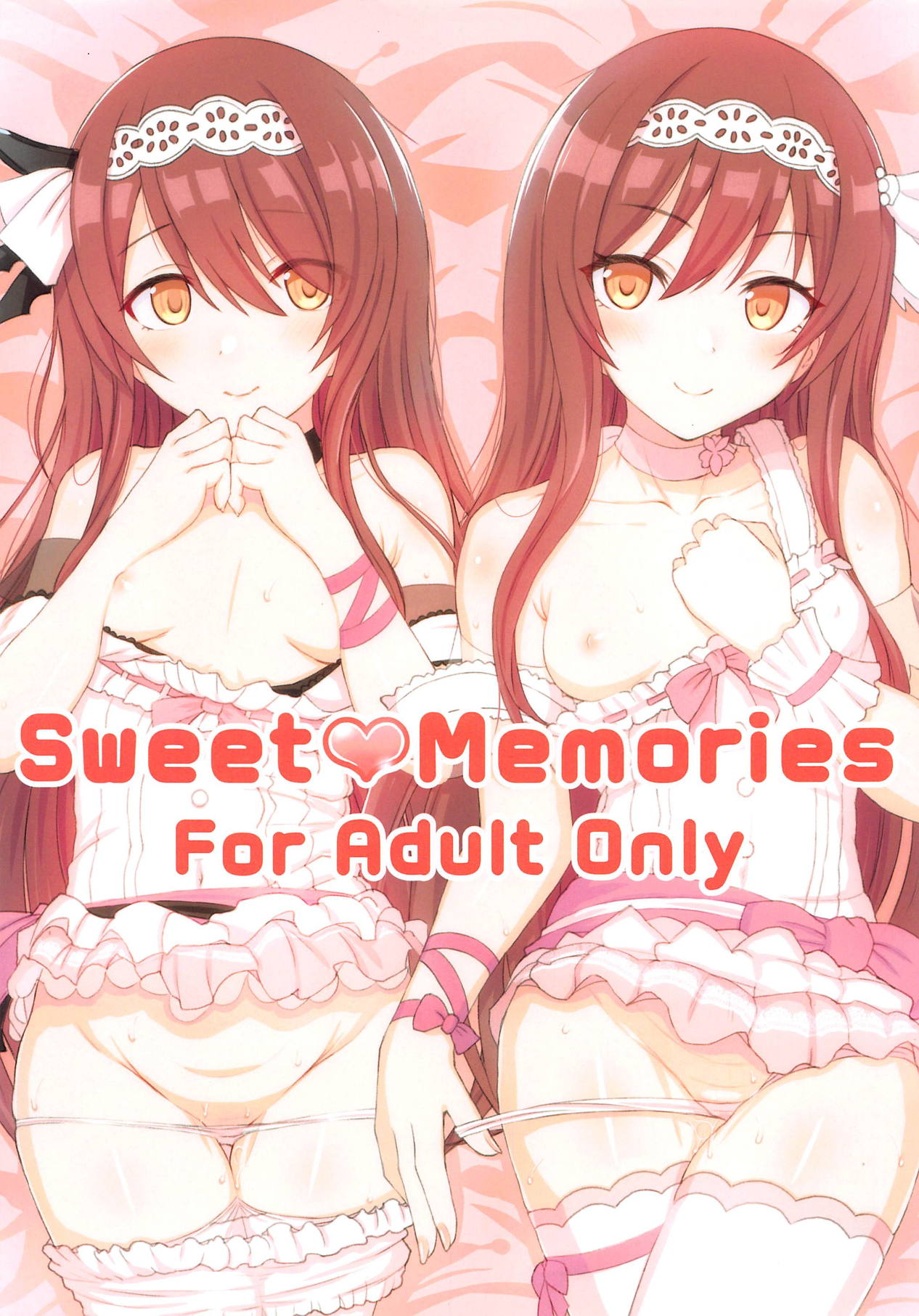 Sweet Memories page 1 full