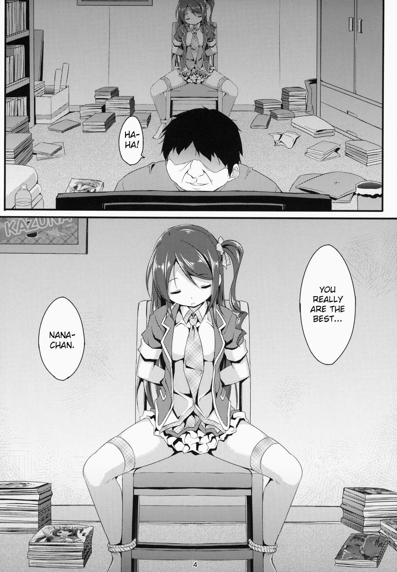 Idol Mania ~Kazuna Kankin ~ page 3 full