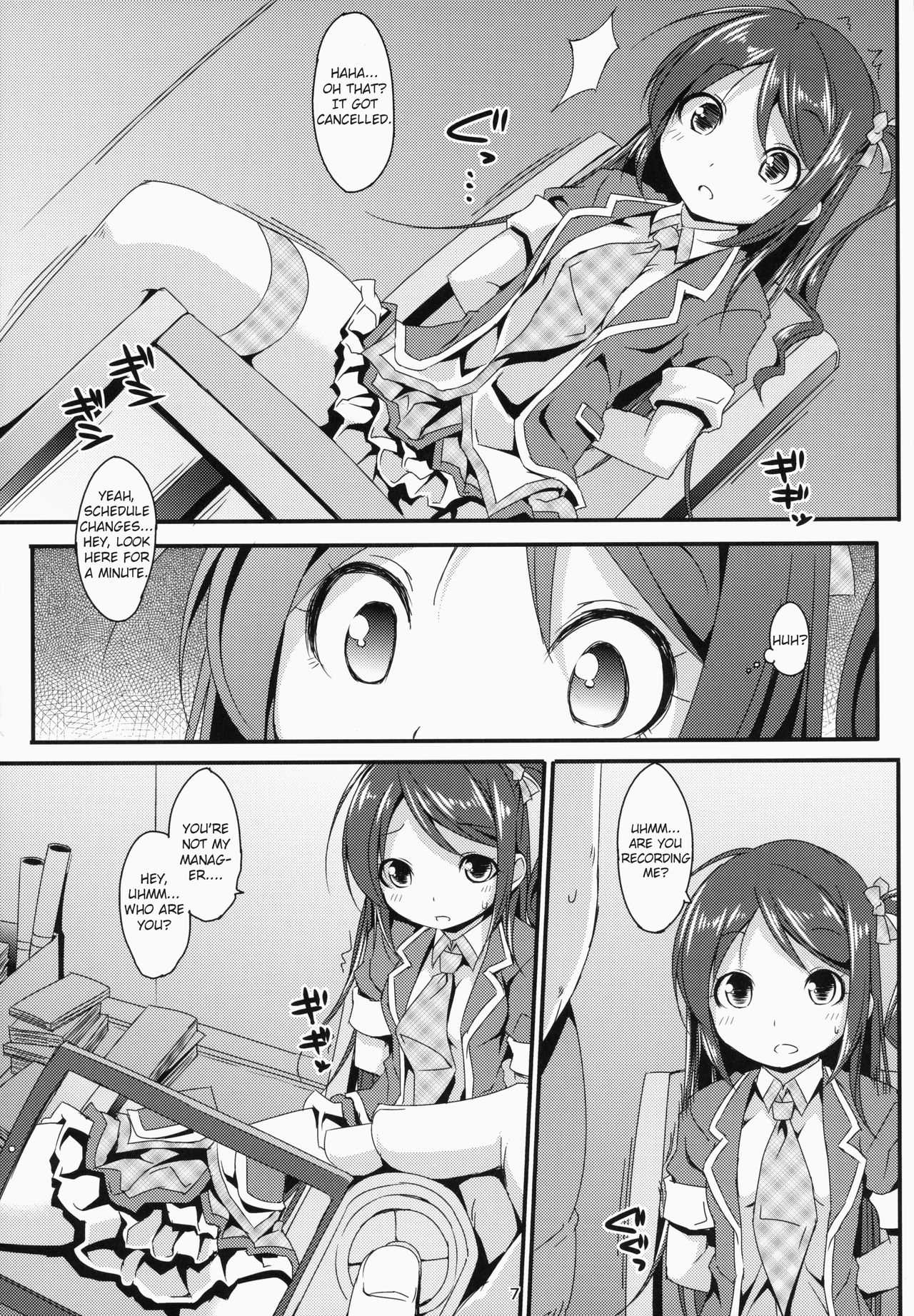 Idol Mania ~Kazuna Kankin ~ page 6 full