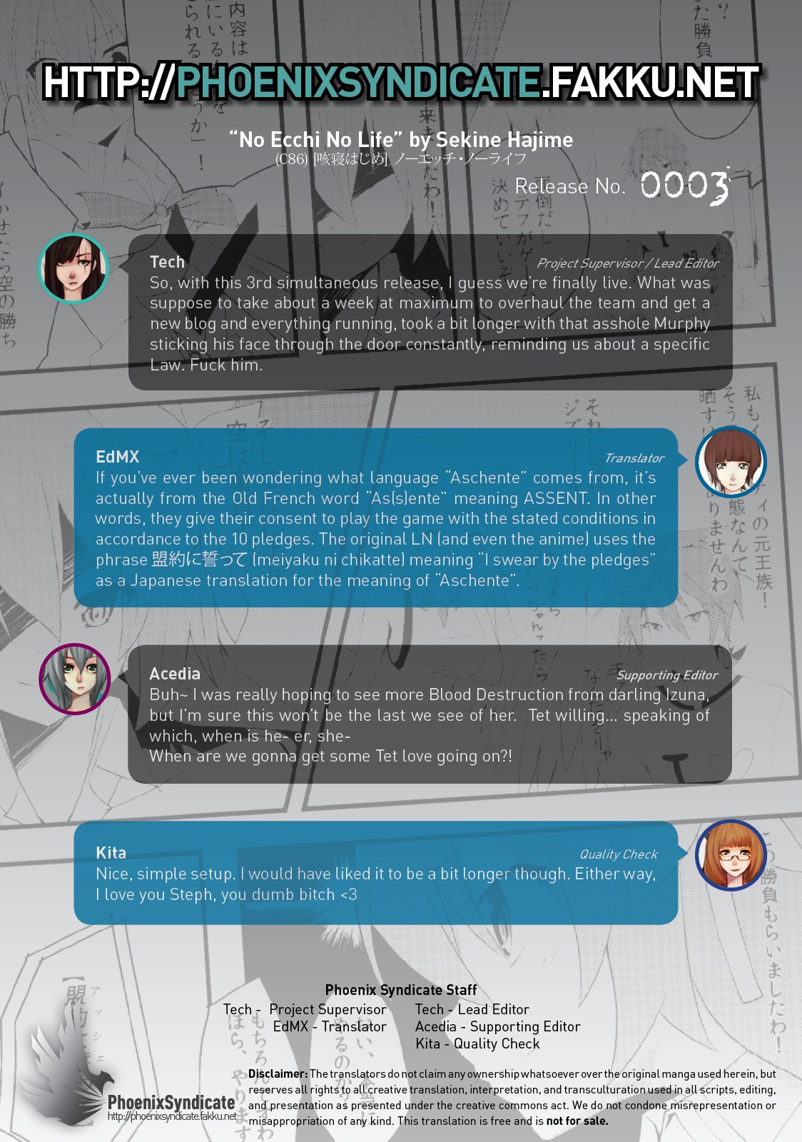 No Ecchi No Life page 7 full