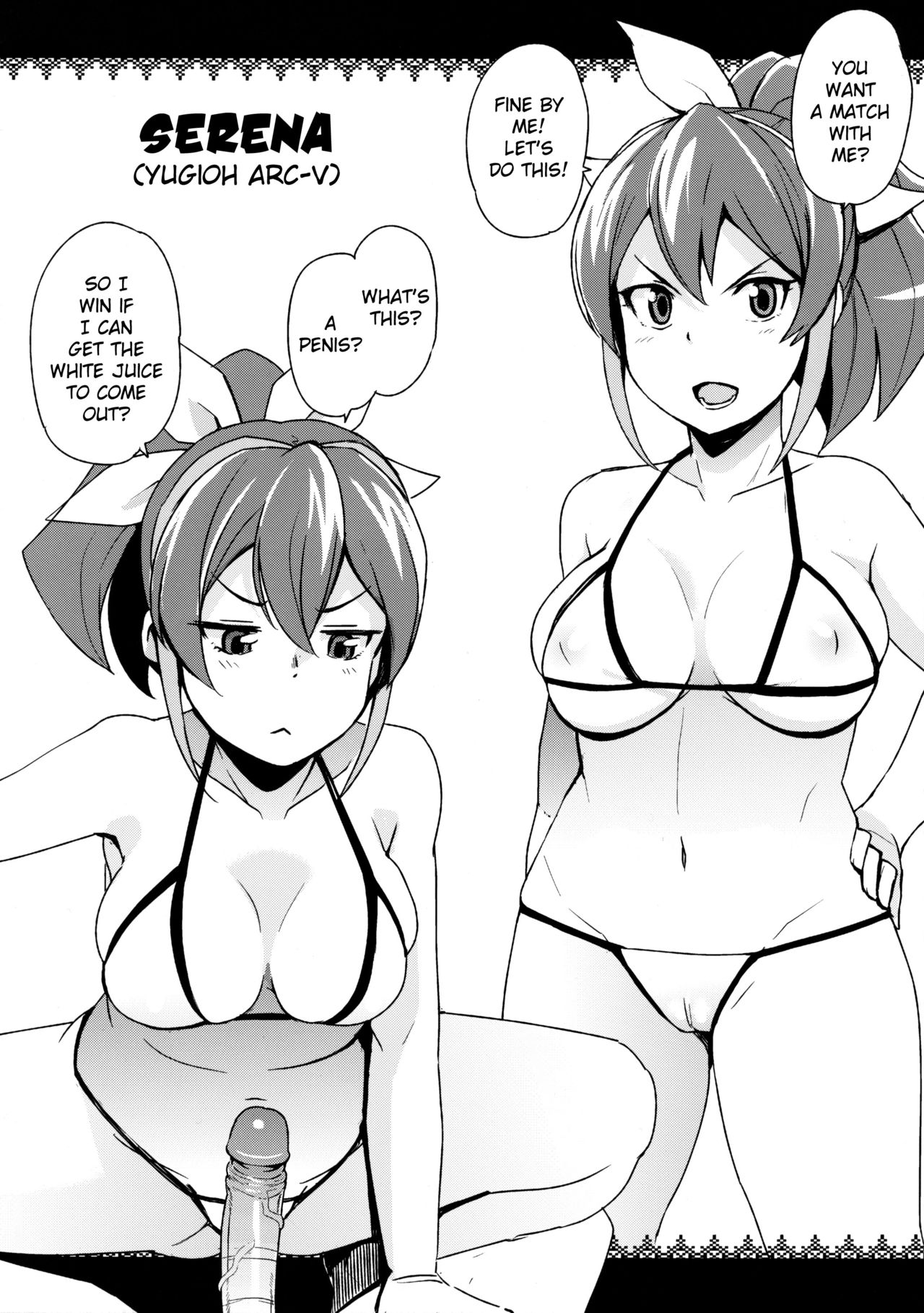 NKDC Vol. 2 page 6 full