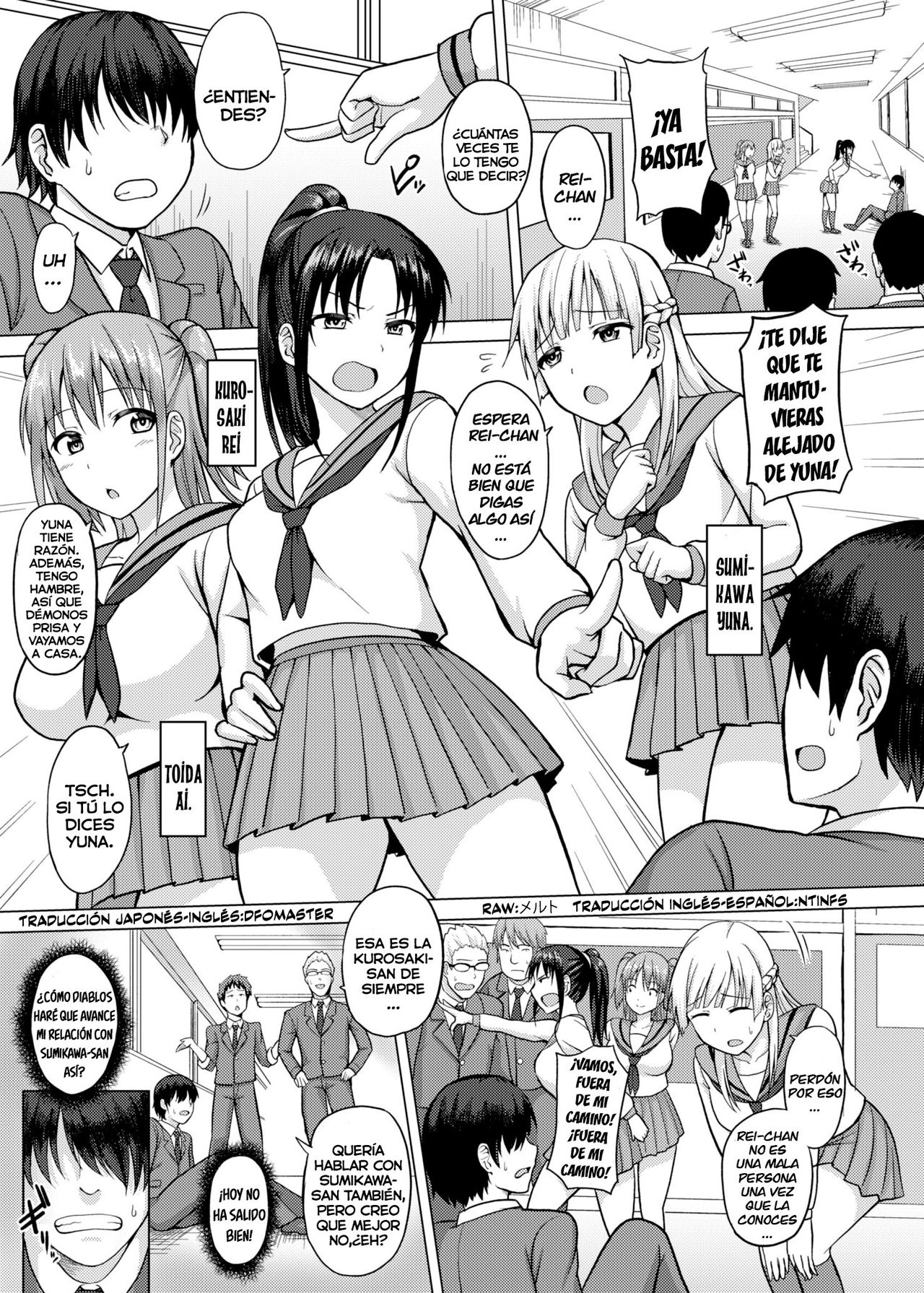 Saiminten Kyou wa Dono Ko o Daraku Shite Moteasobu? page 2 full