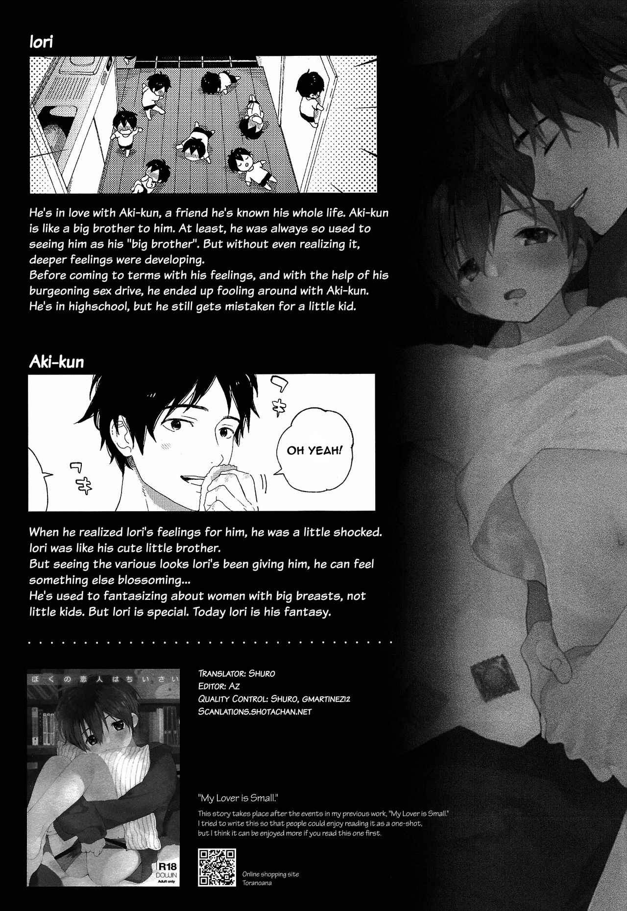 Shuumatsu wa Ojama Shitemasu | Staying Over On Weekends page 4 full