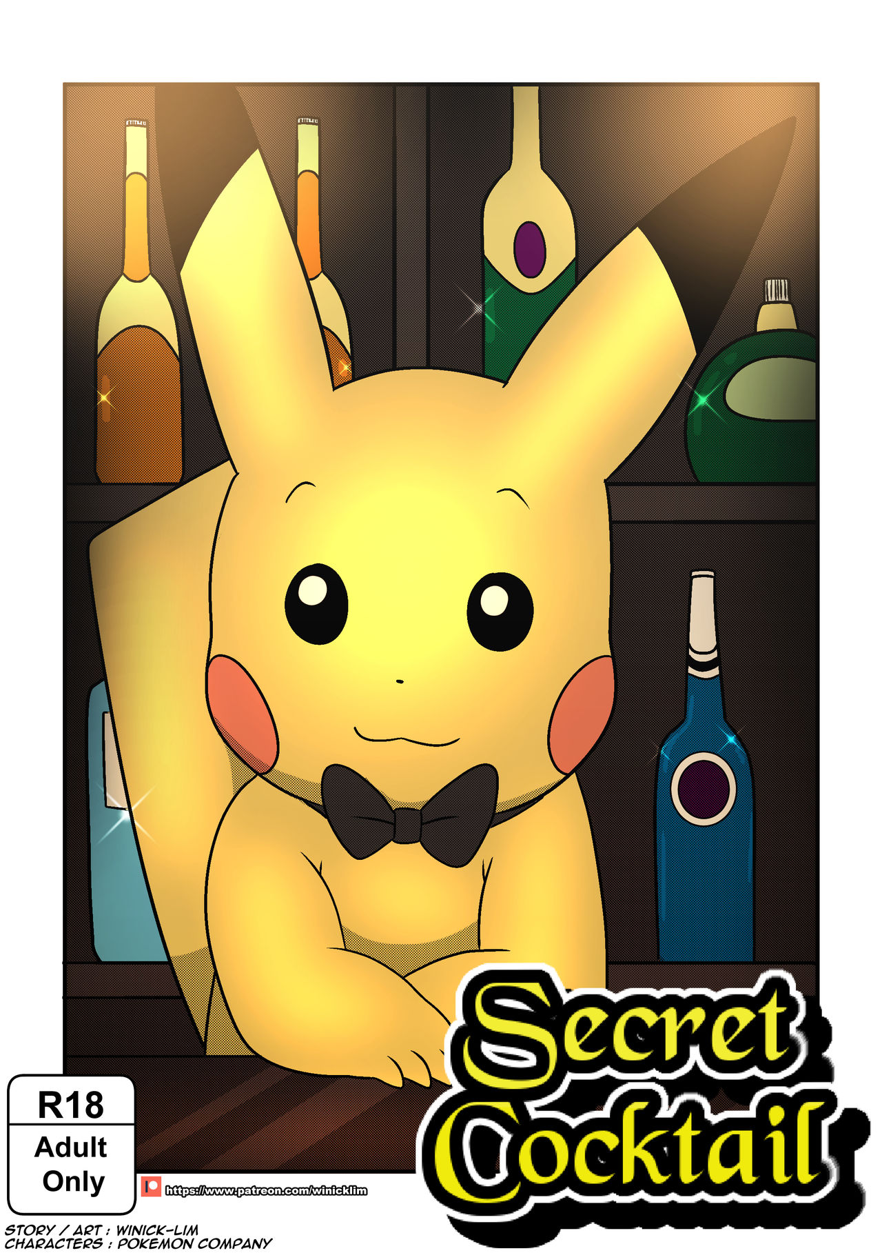 Secret Cocktail page 1 full