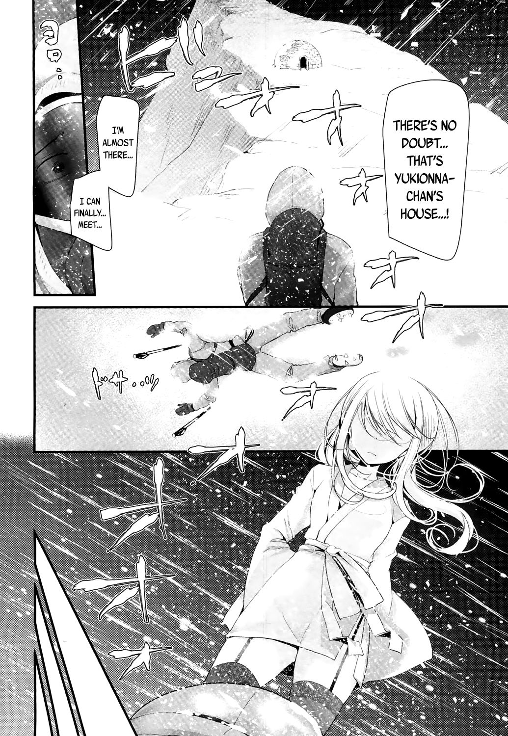 Freeze!! page 2 full