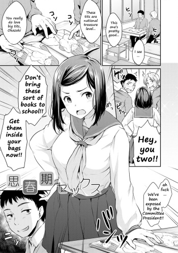 Shishunki Sex | Adolescent Sex cover