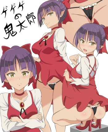 Verseir_001 cover